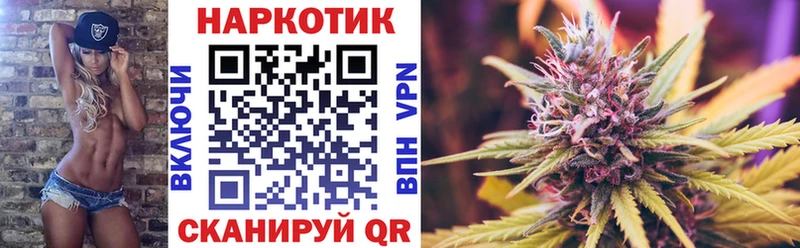 Купить наркотики Сергач MEGA сайт Меф Alpha PVP ГАШИШ МАРИХУАНА