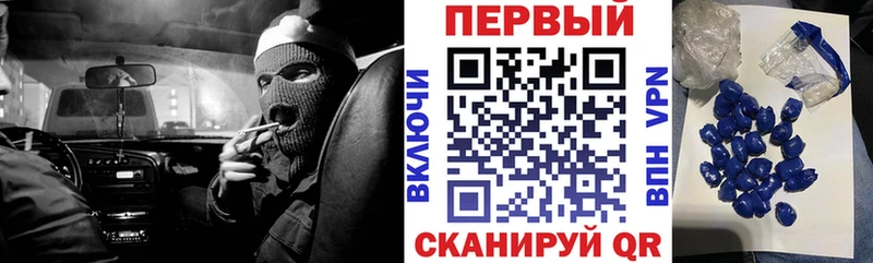 Amphetamine Premium  Сергач 
