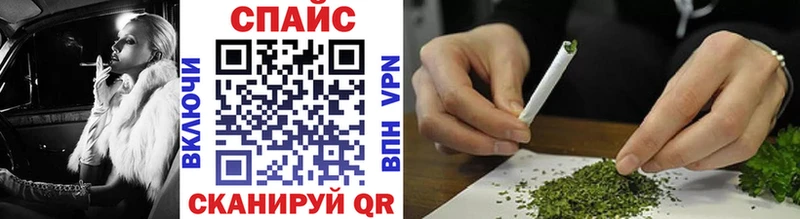 Бутират 1.4BDO  мега маркетплейс  Сергач 
