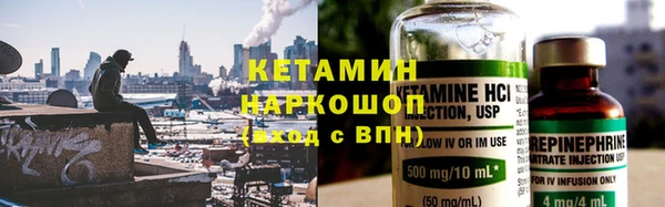 гидропоника Балабаново