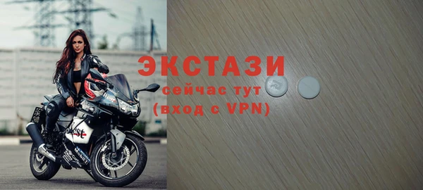 гидропоника Балабаново