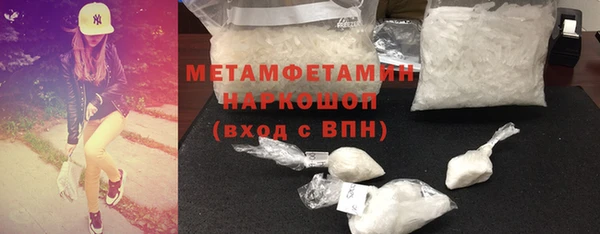mix Балахна