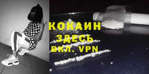 гидропоника Балабаново