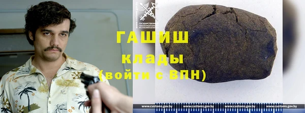 гидропоника Балабаново