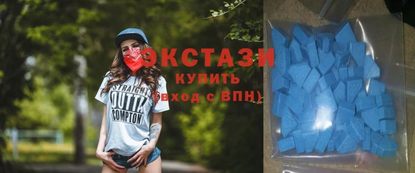 mix Балахна