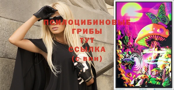 гидропоника Остров