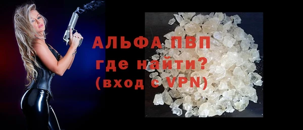 гидропоника Балабаново