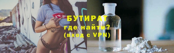 mix Балахна