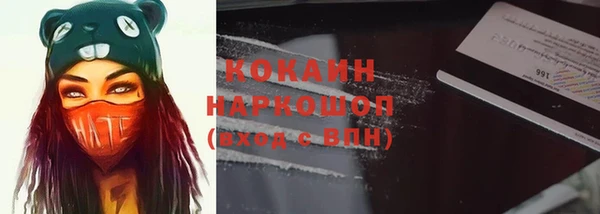 mix Балахна