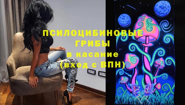 mix Балахна