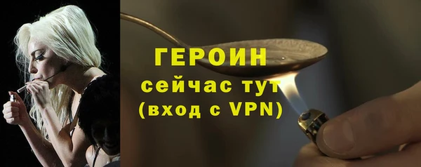 гидропоника Балабаново