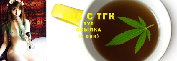 гидропоника Балабаново
