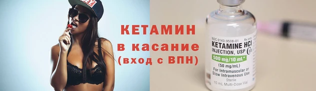 бутират Баксан