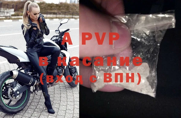 mix Балахна