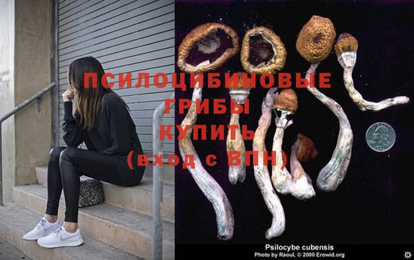 mix Балахна