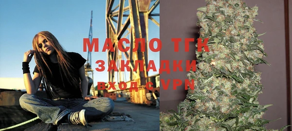 гидропоника Балабаново
