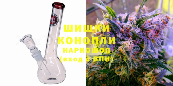 mix Балахна