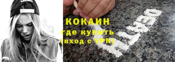 mix Балахна