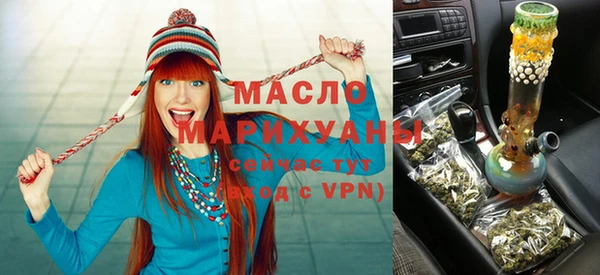 гидропоника Балабаново