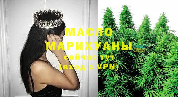 бутират Баксан