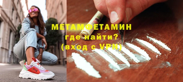 гидропоника Остров