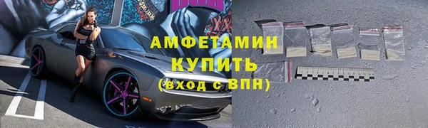 гидропоника Балабаново