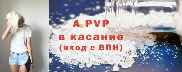 гидропоника Балабаново