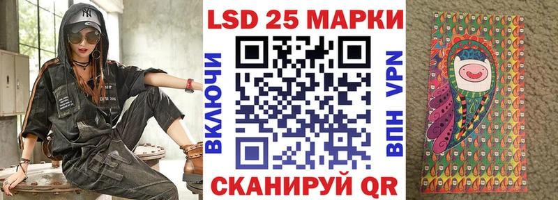где купить наркоту  Сергач  Марки NBOMe 1500мкг 