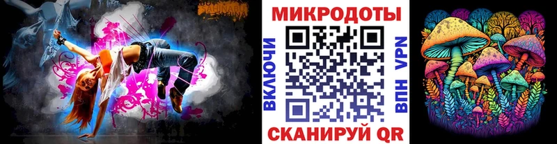 Галлюциногенные грибы Cubensis  Сергач 