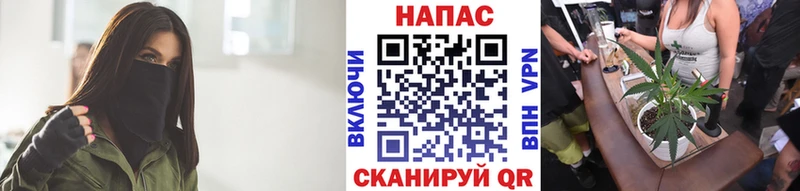 Бошки марихуана Amnesia  купить наркотик  Сергач 